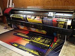 Широкоформатная печать банеров