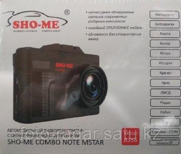 Sho me combo 5 mstar. Sho-me Combo Note WIFI GPS MSTAR 8336. Sho me Combo Note. Sho-me Combo Note MSTAR. Sho me Combo 8336.