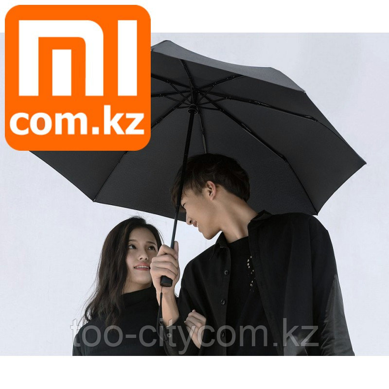 Xiaomi Mijia Automatic Folding Umbrella, зонтик Арт.6491