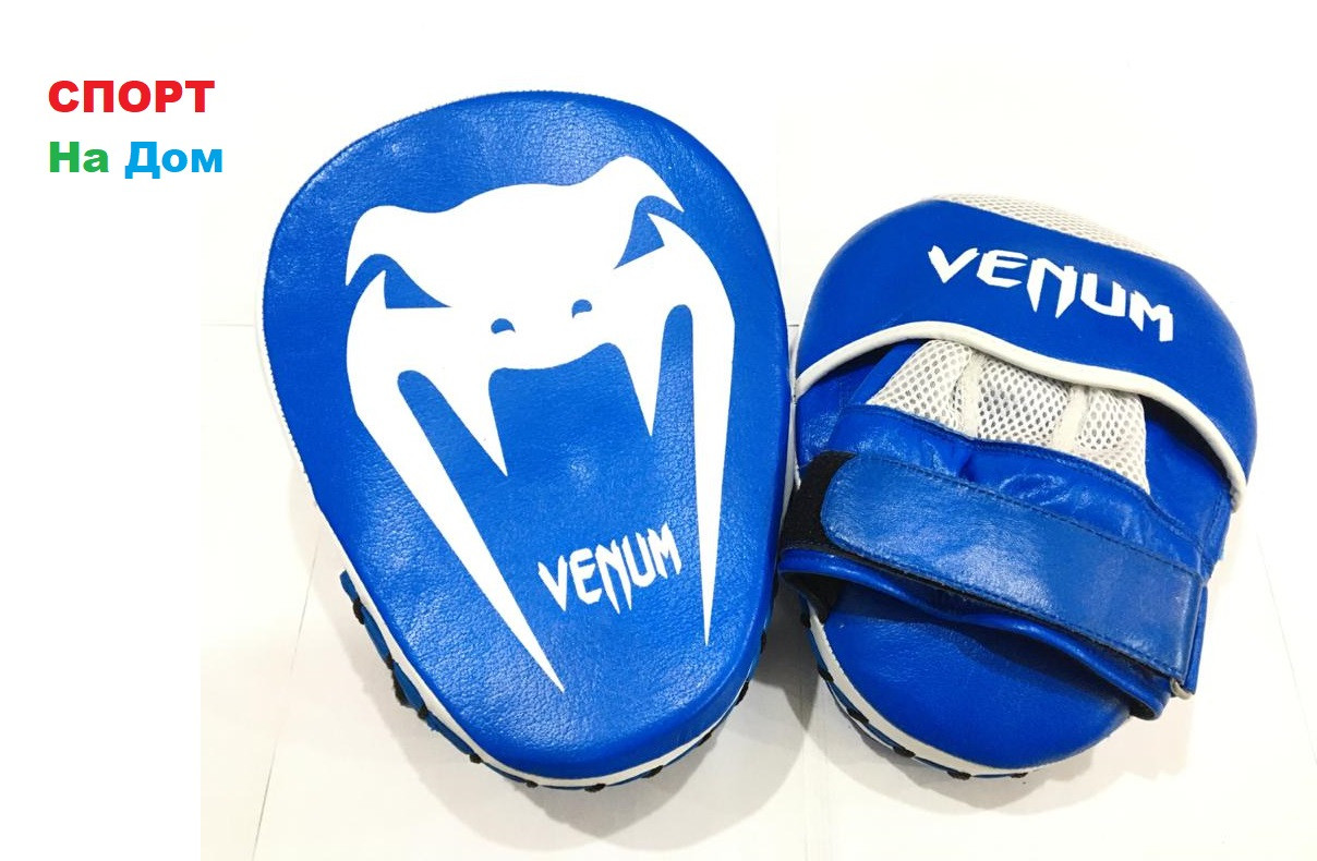 Лапы боксёрские для отработки ударов Venum кожа (бело-синий) - фото 1 - id-p72389730