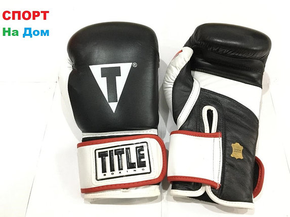 Боксерские перчатка TITLE кожа (цвет черно-белый) 12,14,16OZ, фото 2