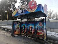 Размещение рекламы лайтбокс