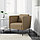 Кресло ЭКЕРЁ Шифтебу бежевый ИКЕА, IKEA, фото 2