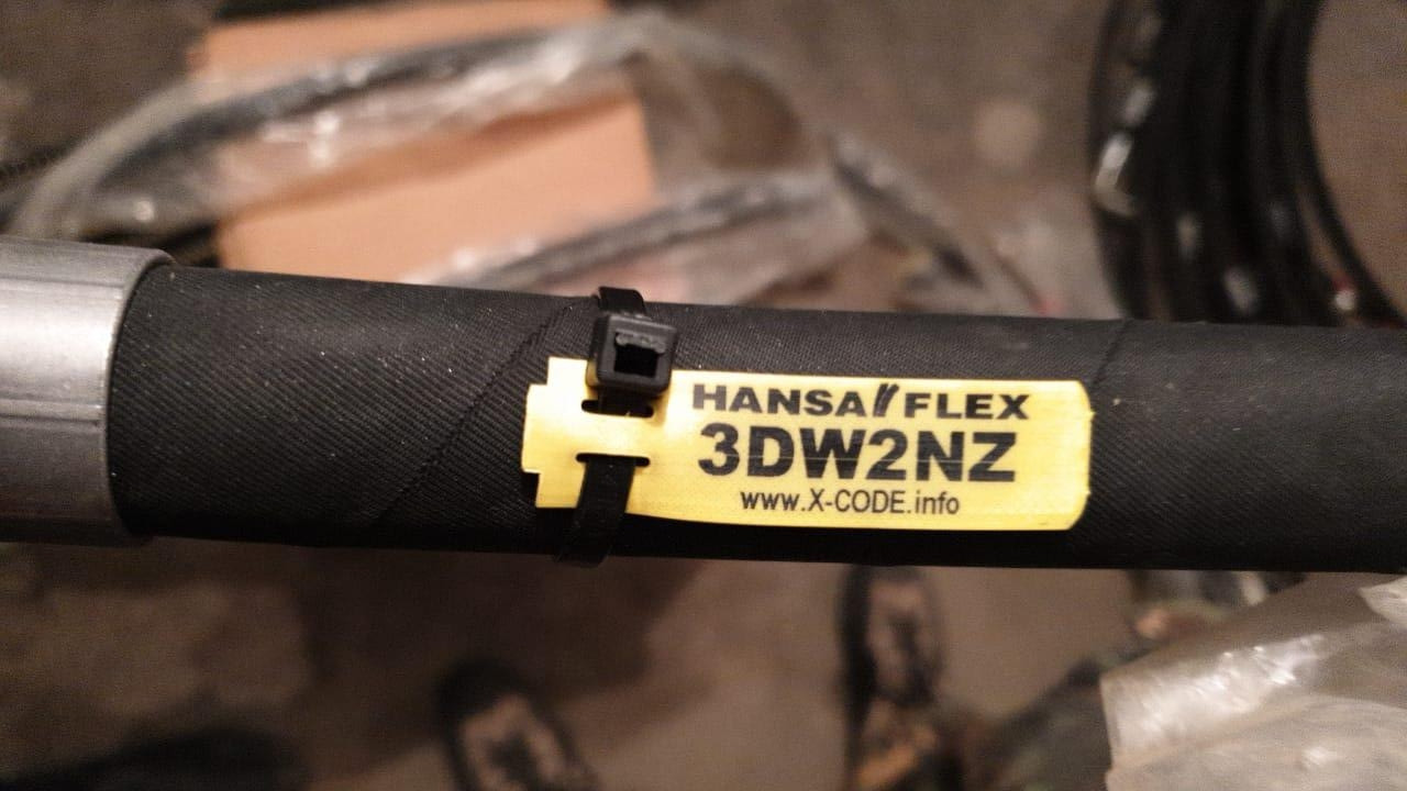 3DW2NZ Шлангопровод HANSA-FLEX