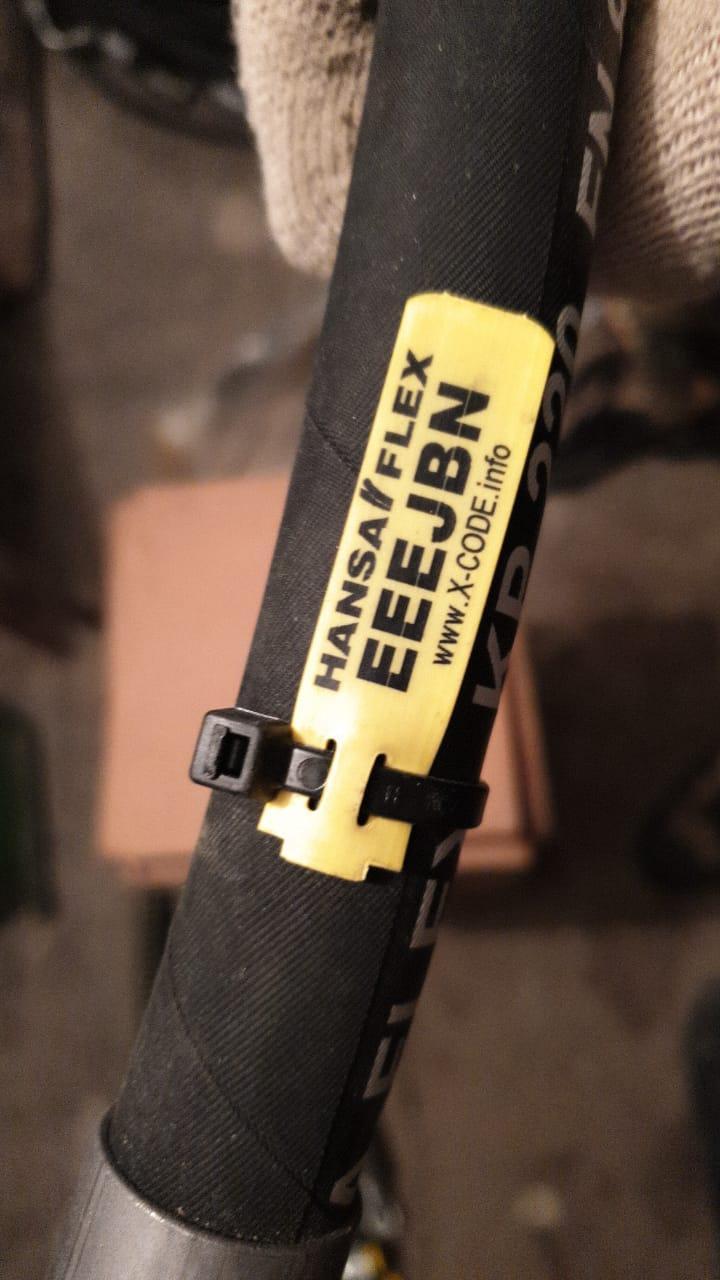 EEEJBN Шлангопровод HANSA-FLEX