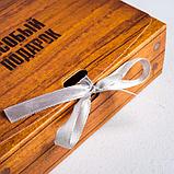 Коробка подарочная «Особый подарок», 16,5 х12,5 х5 см, фото 4