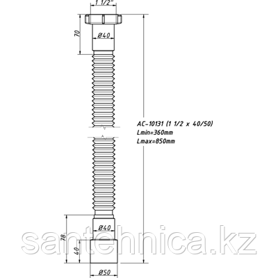 Гофра с гайкой 1 1/2" х 40/50 L=360-850 мм Орио АС-10131, фото 2