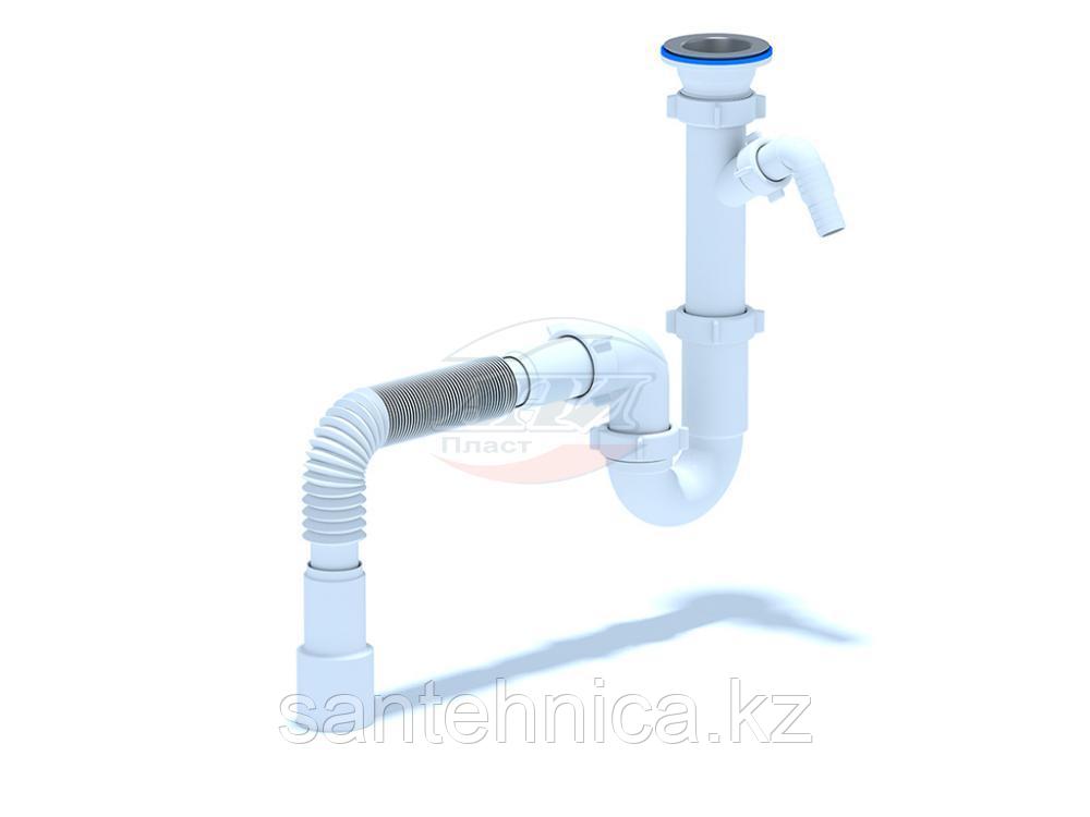 Кеңірдек/D1015 Сифон 1/2"х40 прямоточный с отв. стир. маш. с гибк. труб. 40*40/50