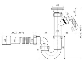 Сифон для мойки 1 1/2" х 40 с гофрой 40х40/50 L=320-710 мм с отводом выпуск нерж. решетка D=70 мм Ани Пласт, фото 2