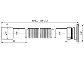 Сифон гофрированный 1 1/2"х40/50 L=571-1401 мм выпуск нерж. решетка D=70 мм Ани Пласт G116, фото 2