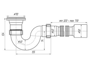 Сифон для поддона 1 1/2"х40 с гофрой 40х50 L=320-710 мм выпуск нерж. решетка D=70 мм Ани Пласт E115, фото 2