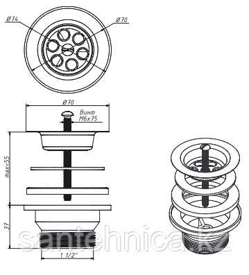 Выпуск для сифона 1 1/2" с нержавеющей решеткой D=70 мм - фото 2 - id-p72408031