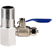 Кран для питьевых систем к водоснабжению КБП-14-12, 1/2"-1/4" (200)