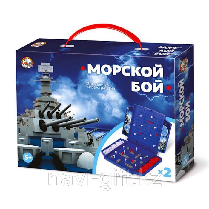 Настольная игра «Морской бой» МИНИ