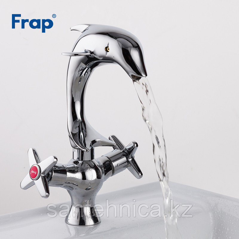 Қоспалауыш /Смеситель дельфин FRAP F1020-1