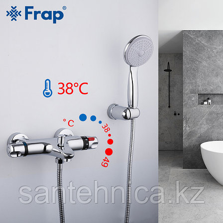 Смеситель для ванны термостатический Frap F3051, фото 2