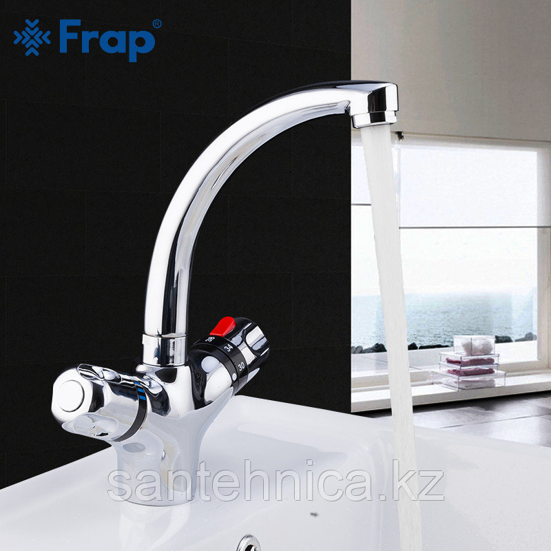 Смеситель термостатический для раковины Frap F1051