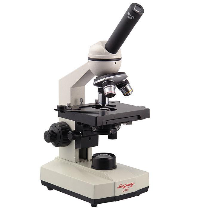Микроскоп Микромед С-1 LED - фото 1 - id-p72425445