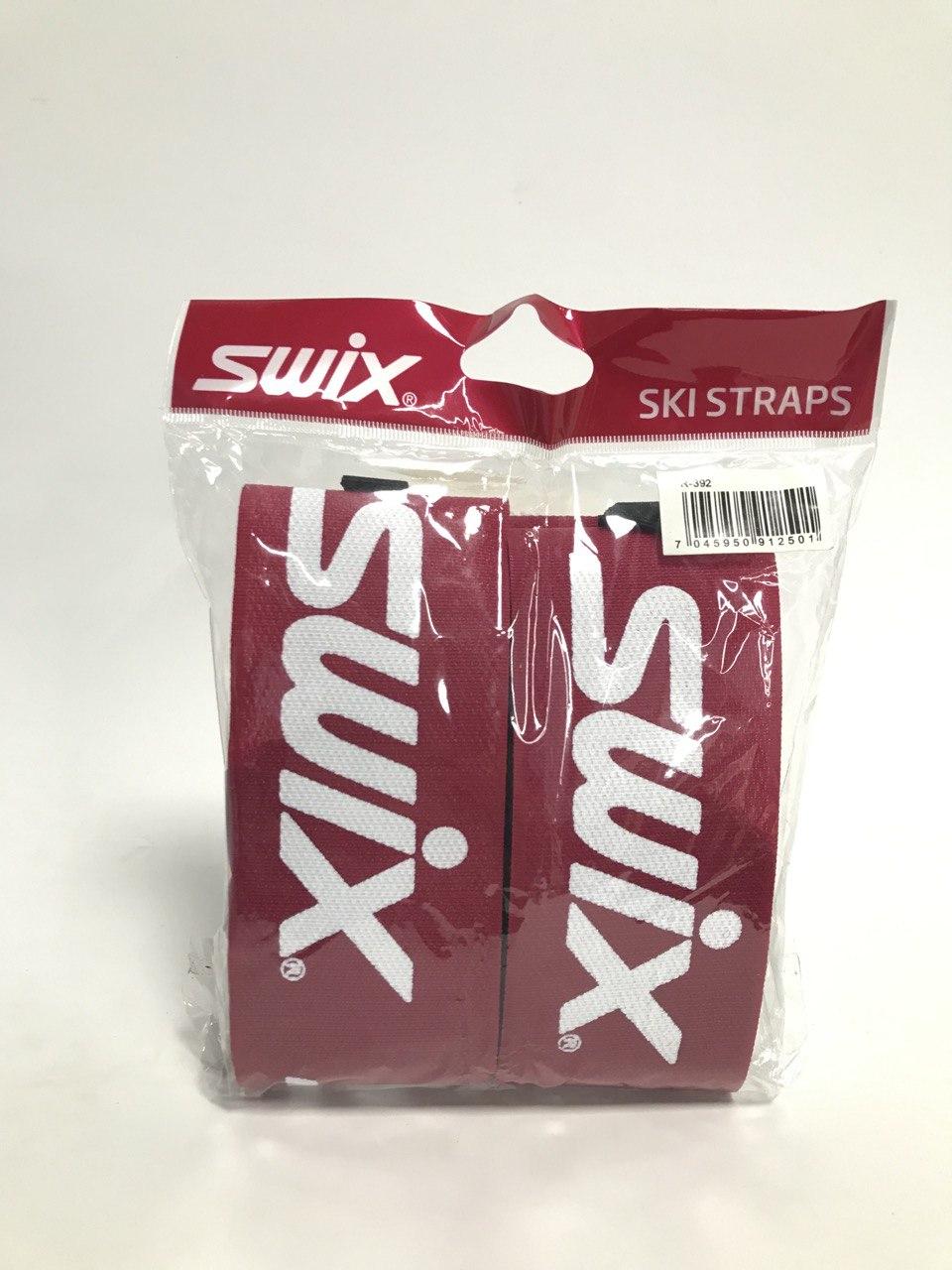 Липучки для лыж (STRAPS) SWIX