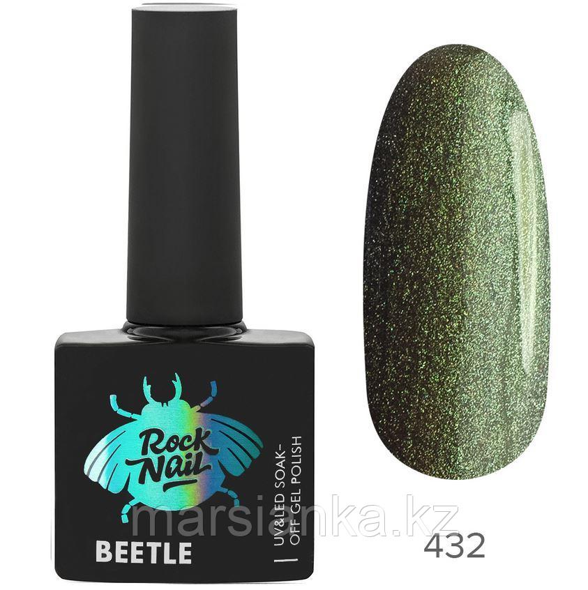 Гель-лак RockNail Beetle #432 Scarab, 10мл