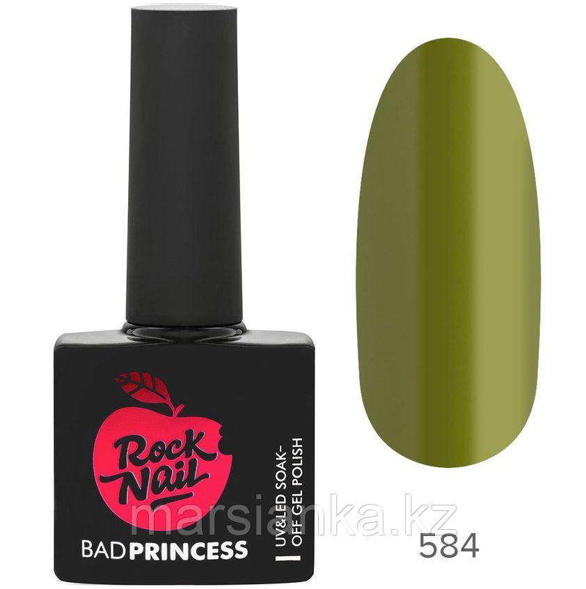 Гель-лак RockNail Bad Princess #584 Bookworm, 10мл