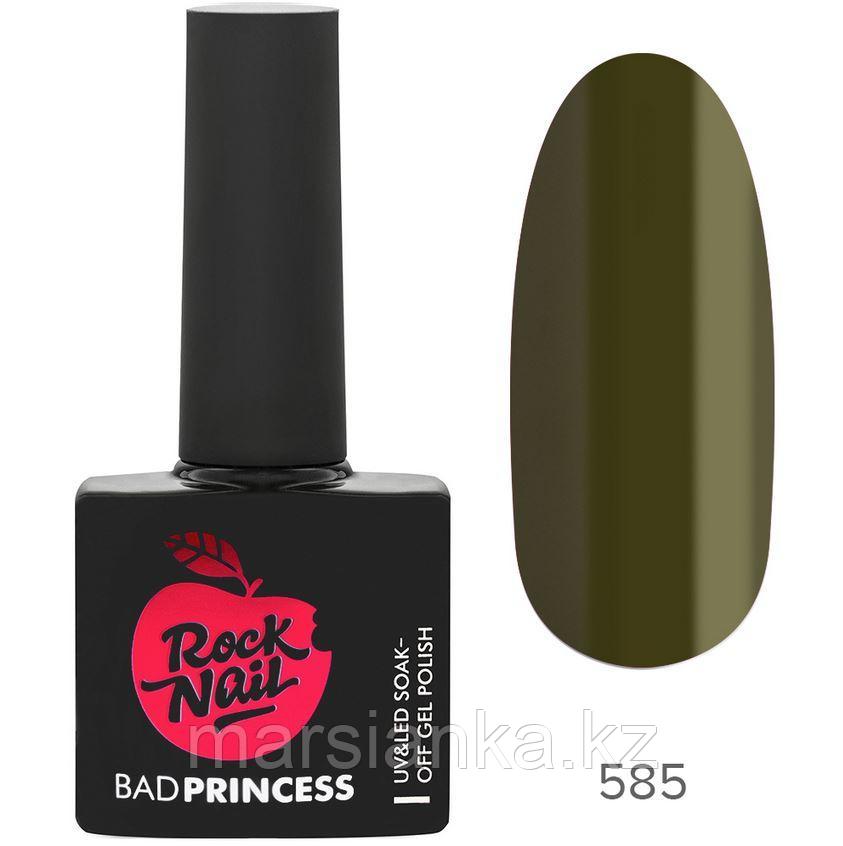Гель-лак RockNail Bad Princess #585 Party Warrior, 10мл