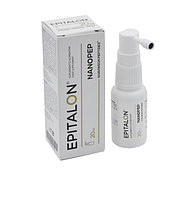 ЭПИТАЛОН спрей с пептидом эпифиза - Epitalon® 20мл. Khavinson Peptides