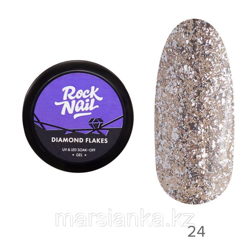 Гель-лак RockNail Diamond Flakes #24 Antique