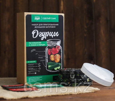 Набор для приготовления домашних заготовок "Огурцы", фото 2