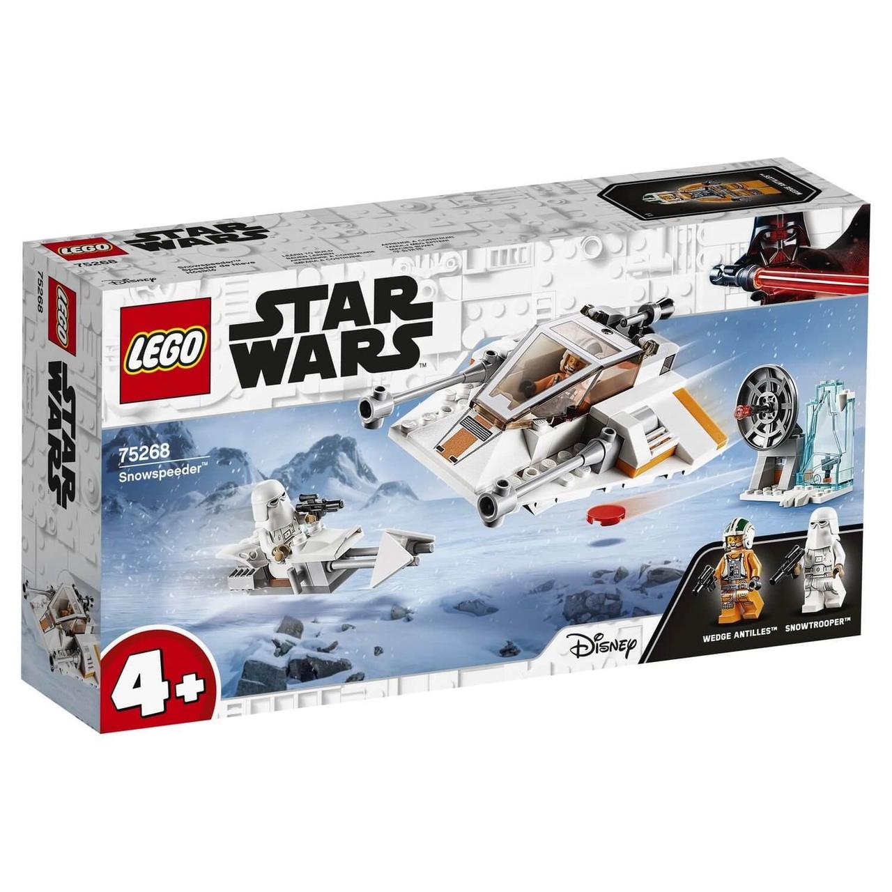 Lego Игрушка Звездные войны Снежный спидер