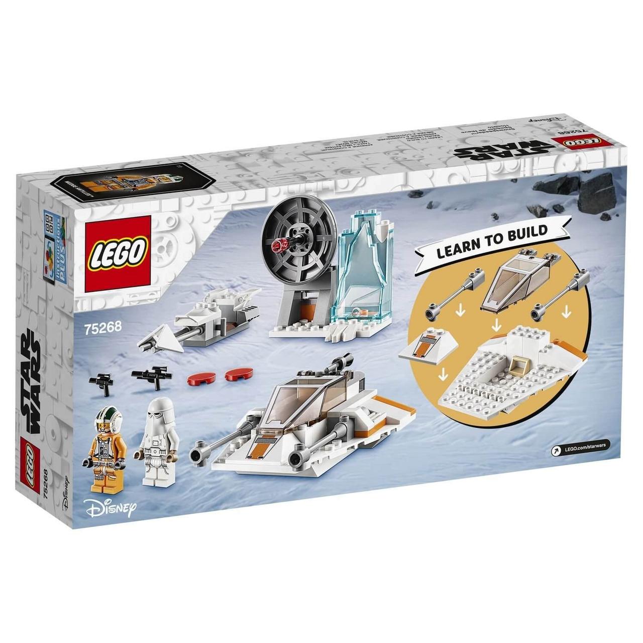 Lego Игрушка Звездные войны Снежный спидер