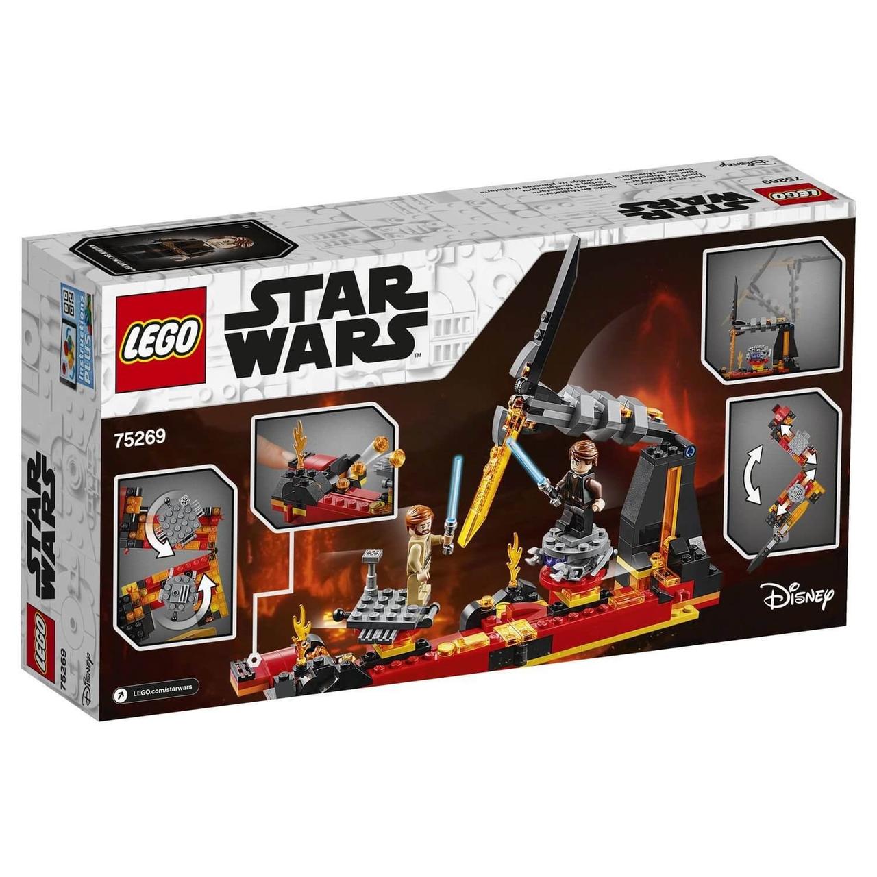 Lego Игрушка Звездные войны Бой на Мустафаре