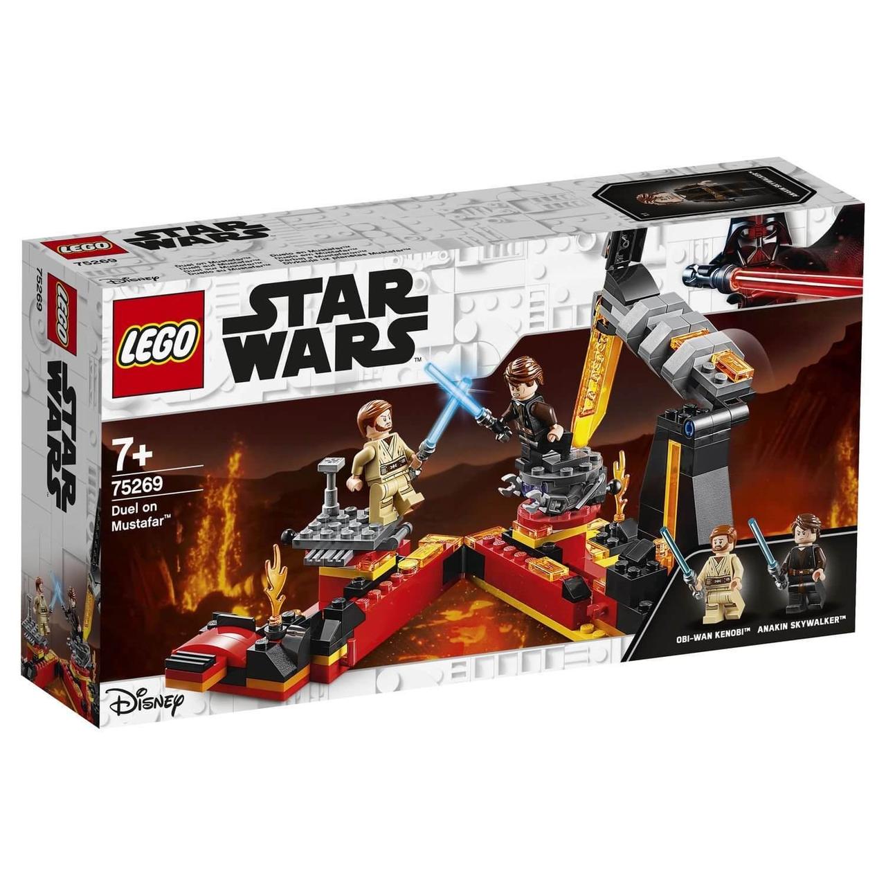 Lego Игрушка Звездные войны Бой на Мустафаре