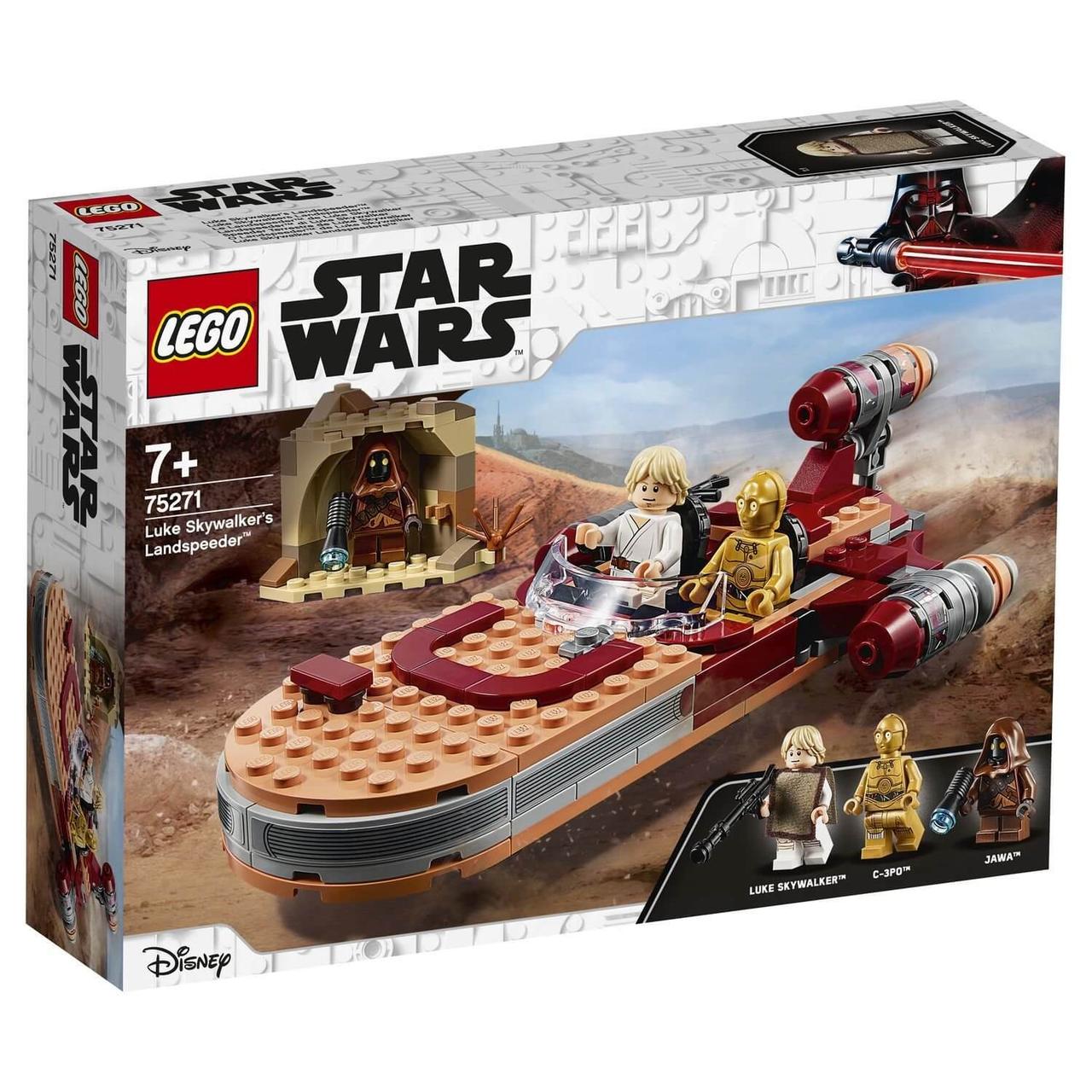 Lego Игрушка Звездные войны Спидер Люка Сайуокера