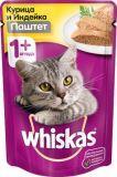 Whiskas 75г Паштет Курица с индейкой Вискас пауч влажный корм для  кошек