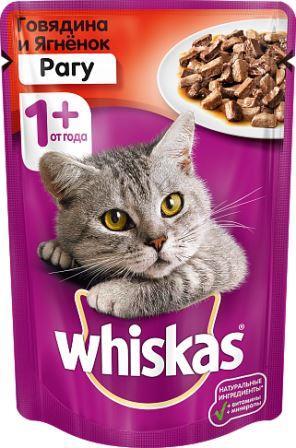 Whiskas 75г рагу говядина и ягненок Вискас пауч влажный корм для кошек - фото 2 - id-p3881195