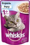 Whiskas рагу с лососем и с форелью Вискас пауч для кошек, 75г.