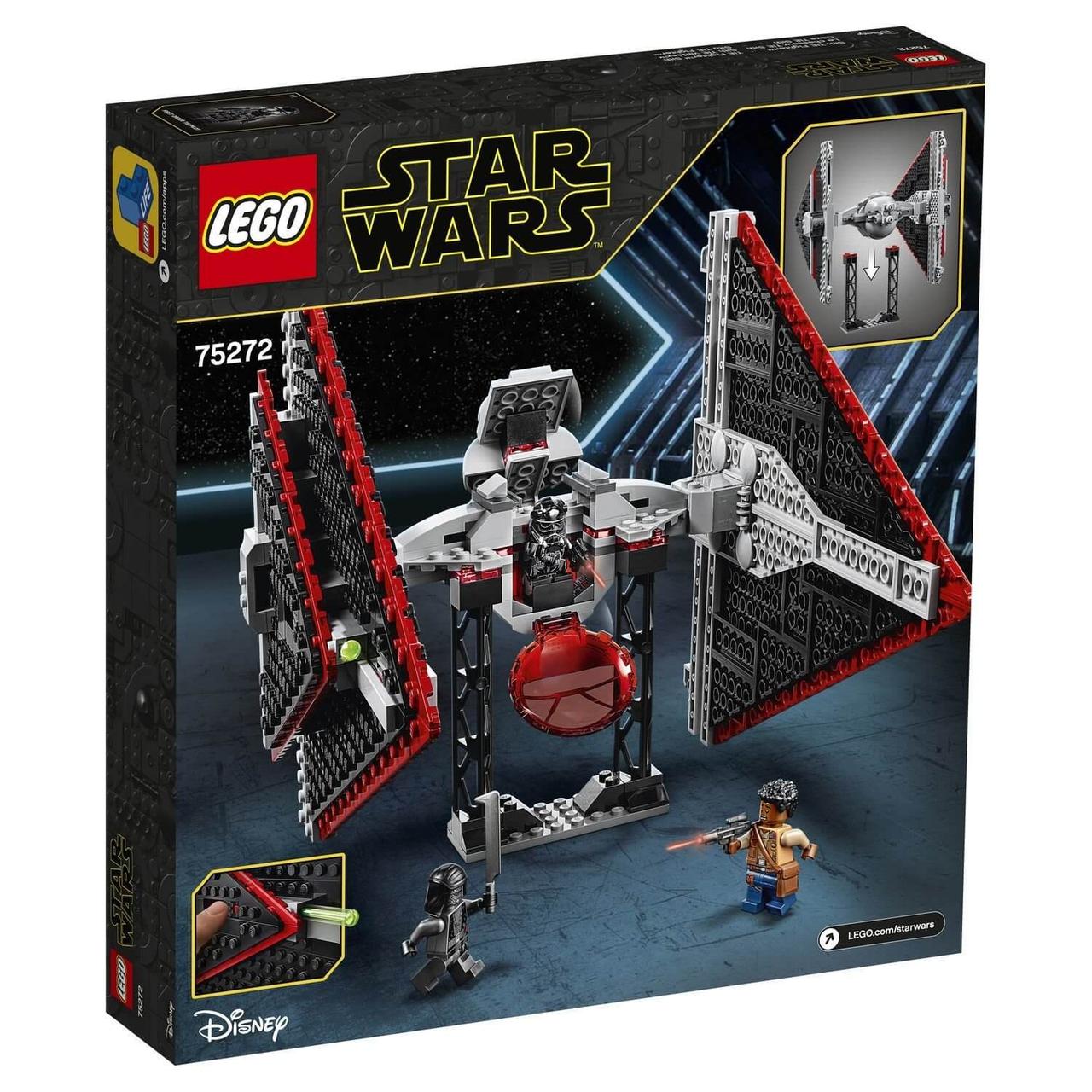 Lego Игрушка Звездные войны Истребитель СИД ситхов