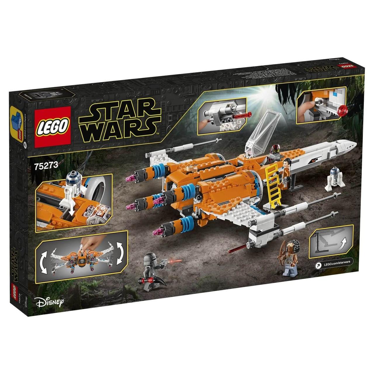 Lego Игрушка Звездные войны Истребитель типа Х По Дамерона