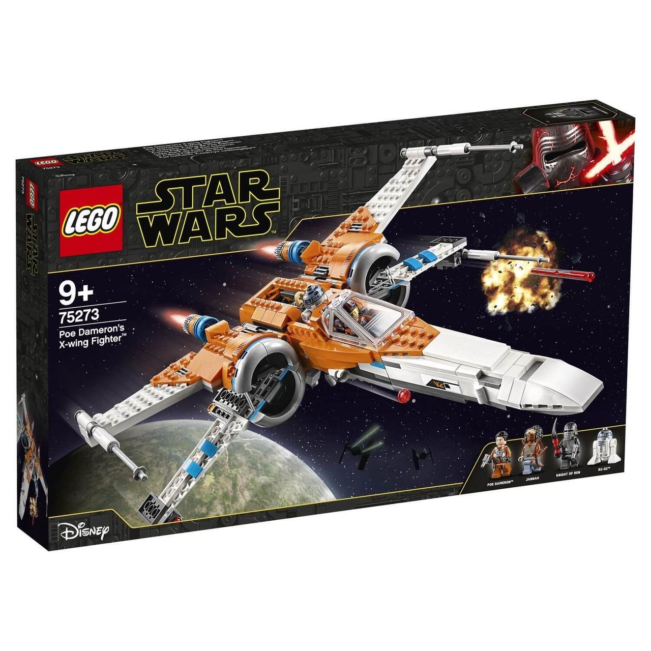 Lego Игрушка Звездные войны Истребитель типа Х По Дамерона