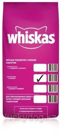 Whiskas 5кг с Лососем сухой корм для кошек подушечки с нежным паштетом (Вискас) - фото 2 - id-p4852763