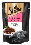 Sheba Pleasure 75г говядина и кролик паучи для кошек