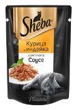 Sheba Pleasure 85г курица с индейкой, консервы для кошек
