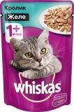Whiskas желе с говядиной, с кроликом Вискас пауч влажный корм для кошек, 75г.