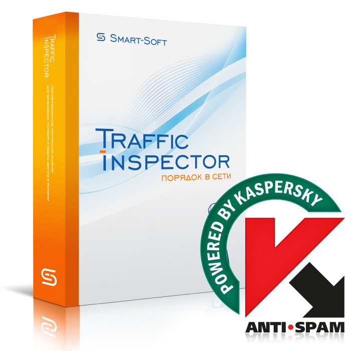 Traffic Inspector