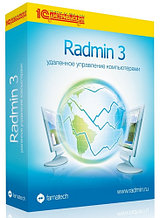 Radmin 3 (Радмин)