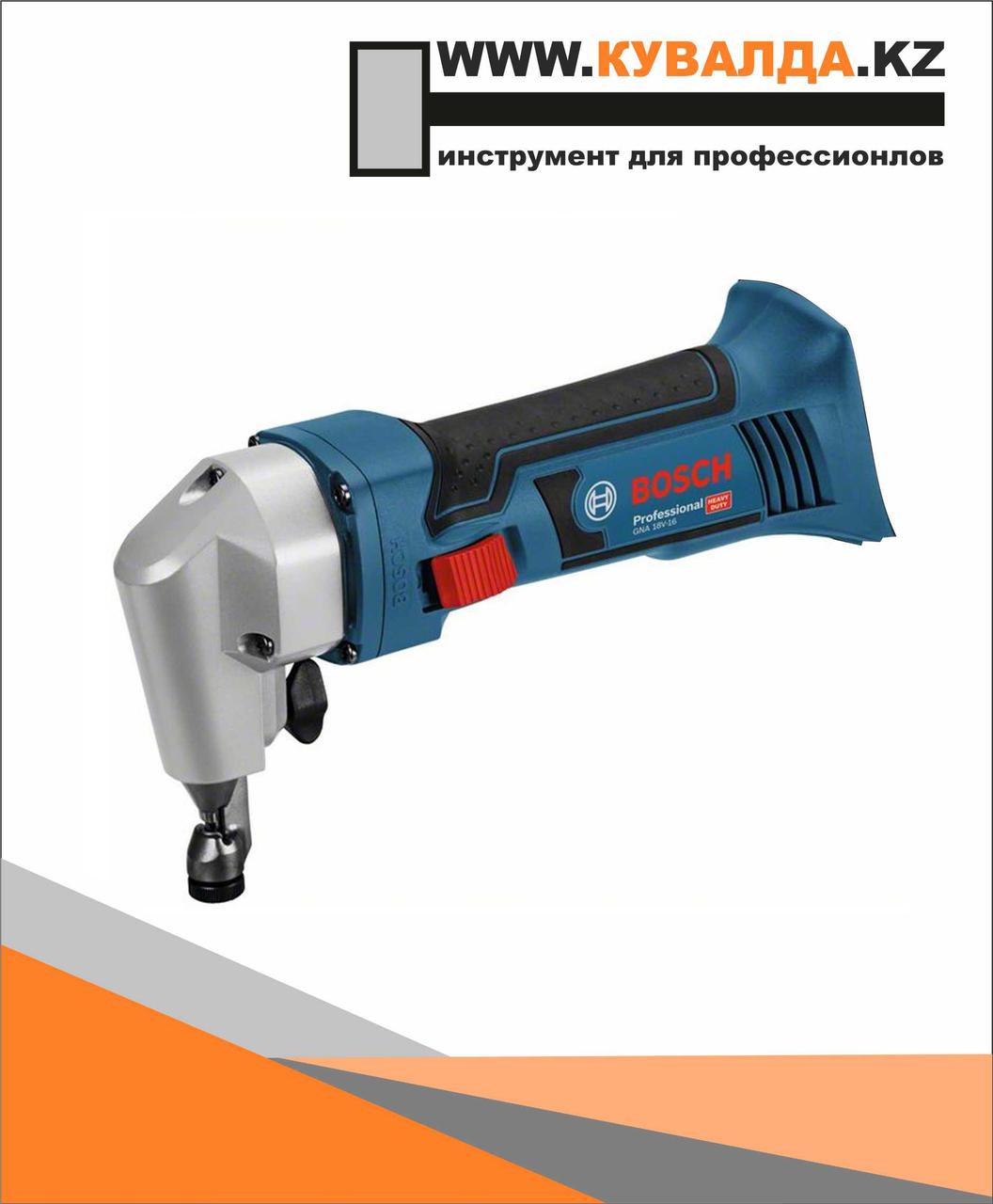 Аккумуляторные вырубные ножницы Bosch GNA 18V-16 комплектация SOLO