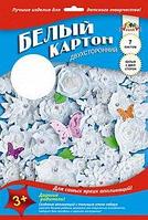 Картон белый А4 7л. КТС-Про арт.С0261-01/10 2-стор. мелов. обл.уф-лак 240 г/м2