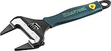 Ключ разводной SlimWide-S, 150 / 34 мм, KRAFTOOL, фото 3