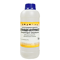 Блокада Антиклоп (канистра 1 л). Средство от клопов